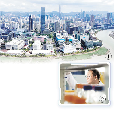 图①:河套深港科技创新合作区。新华社记者 梁 旭摄 图②:钟超在观察科研样品。受访者供图
