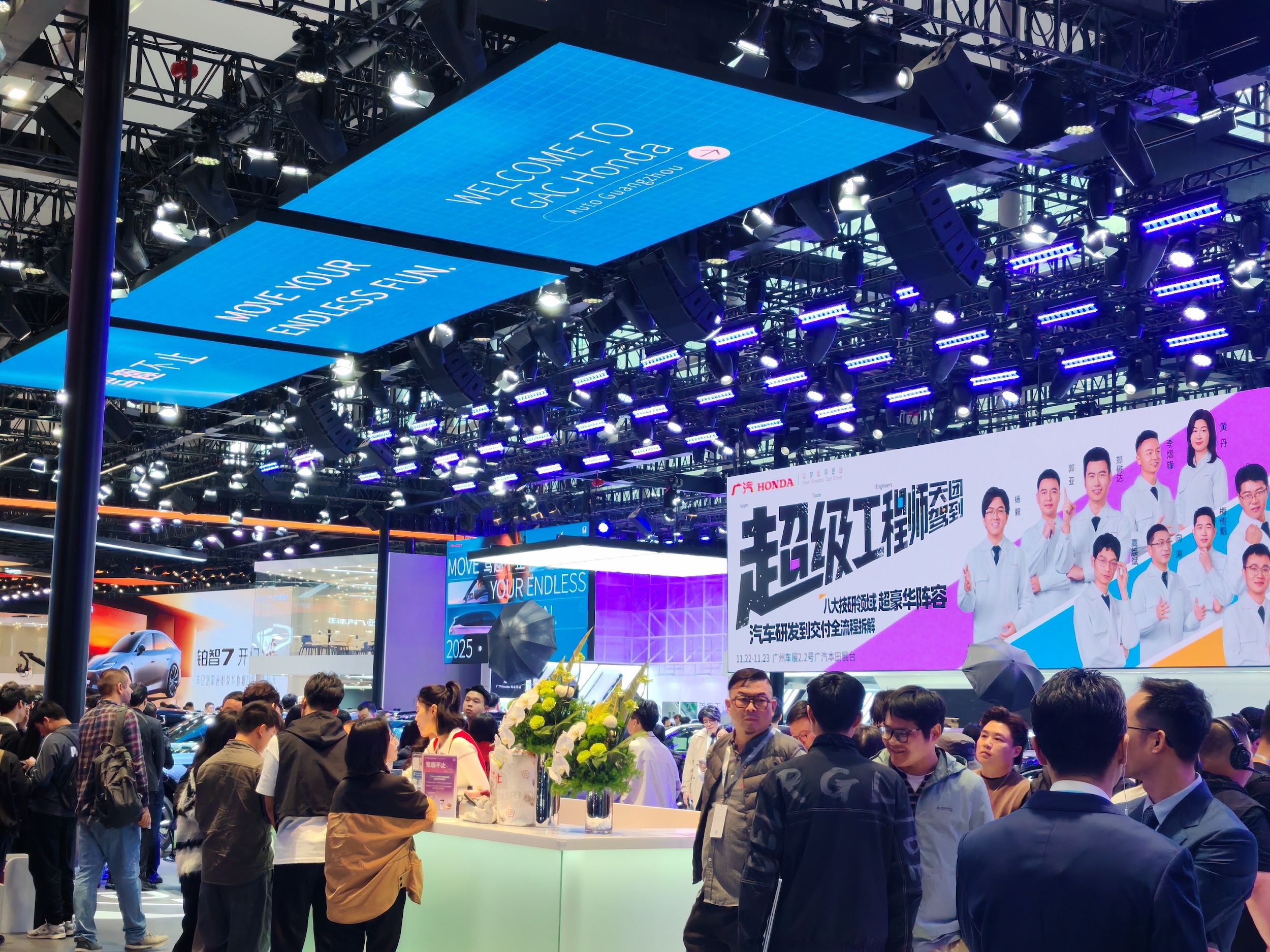 廣州車展全面展現了中國汽車市場的發展生態與科技路徑。人民網 寧玉瑛攝