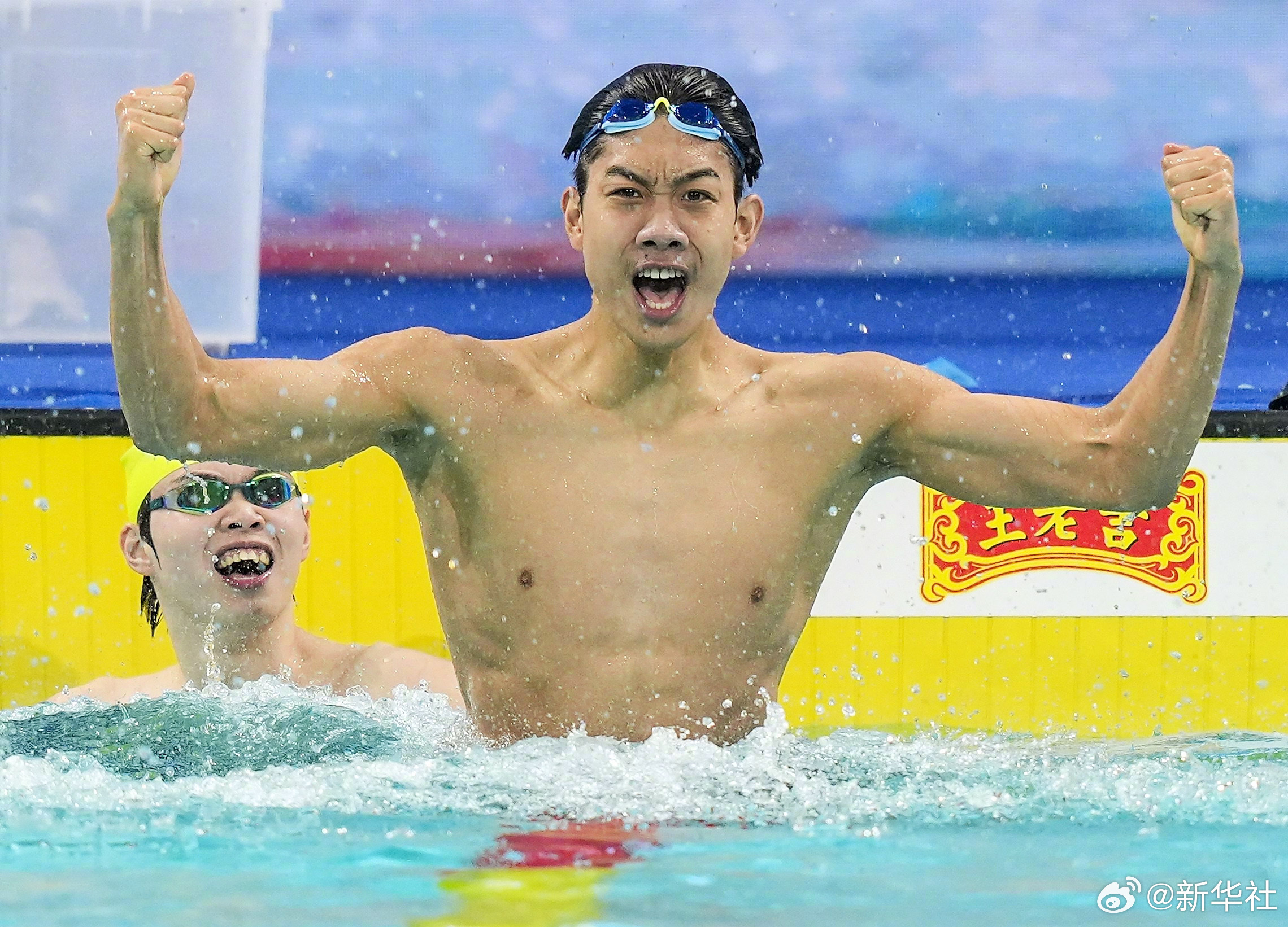 带着热爱出发！60秒回顾十五运会精彩瞬间