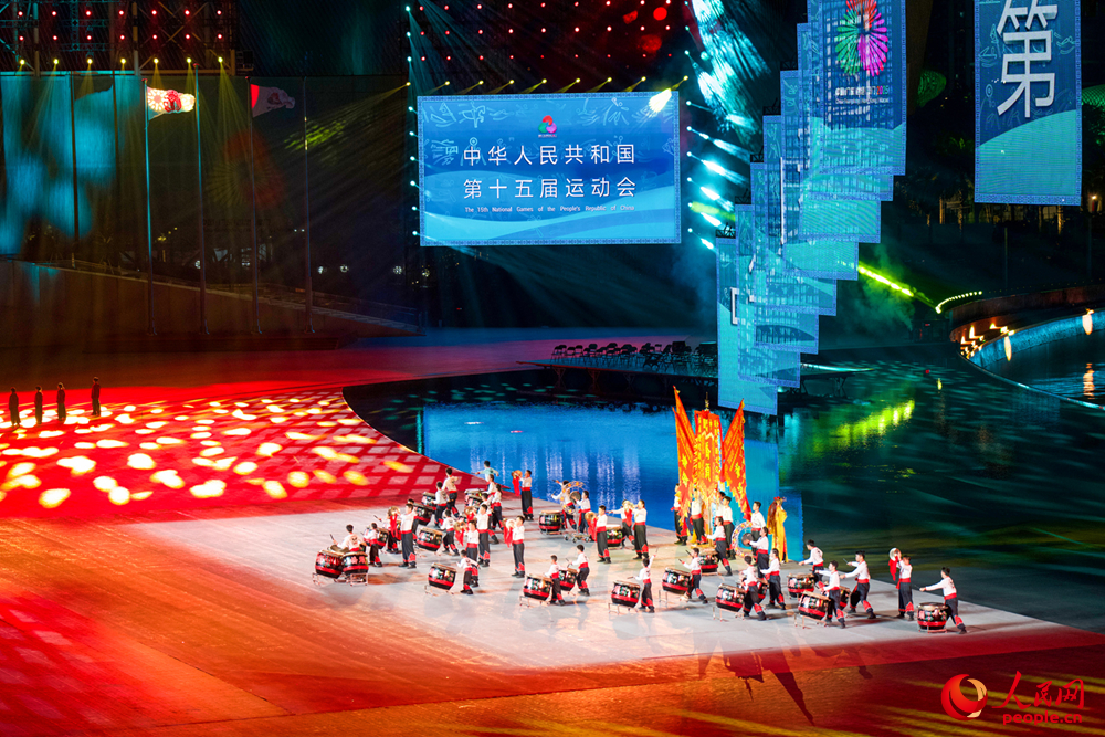 十五运会闭幕式暖场表演精彩纷呈