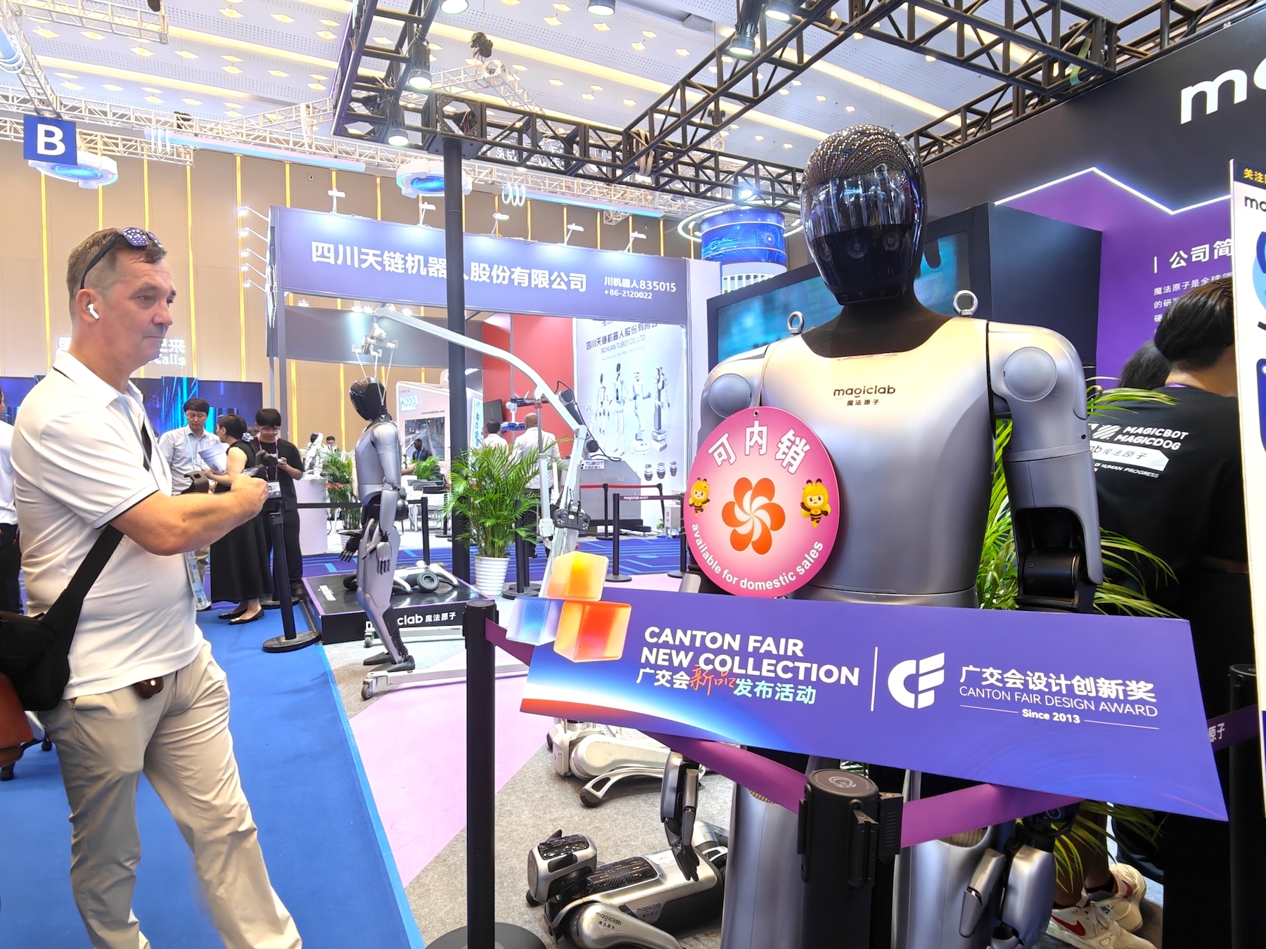 機器人行業如何實現營收翻番