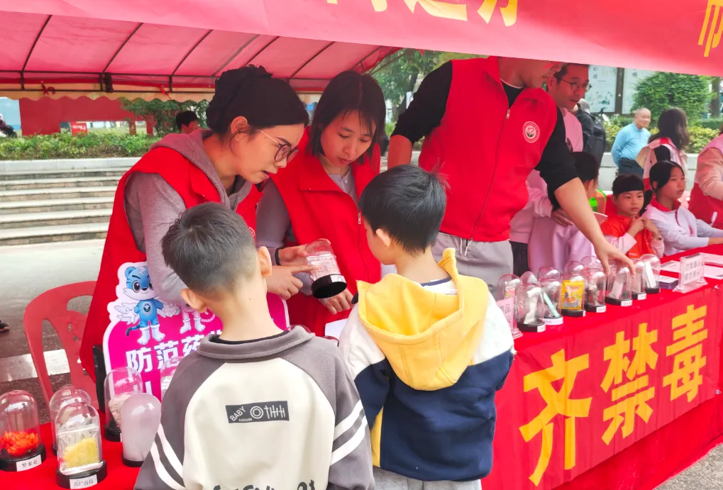 活动现场。