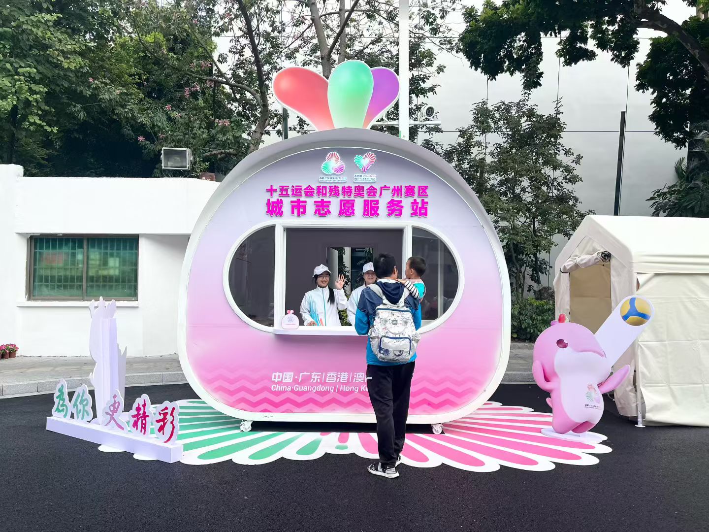 廣州市157個城市志願服務站，以城市志願服務提升城市溫度、彰顯時代精神，為“活力灣區”寫下了溫暖而有力的注腳。廣州市團委供圖