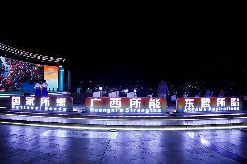 活動現場。主辦方供圖