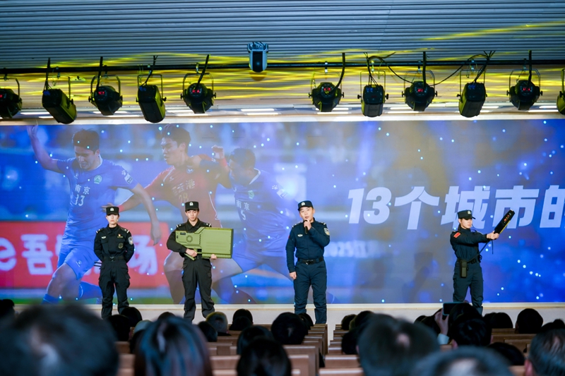 活動現場。主辦方供圖