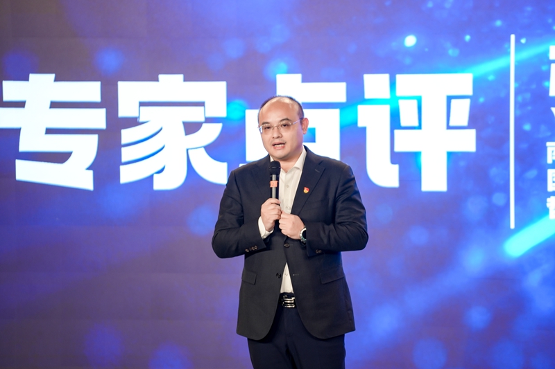 南京大學馬克思主義學院教授張明點評。主辦方供圖