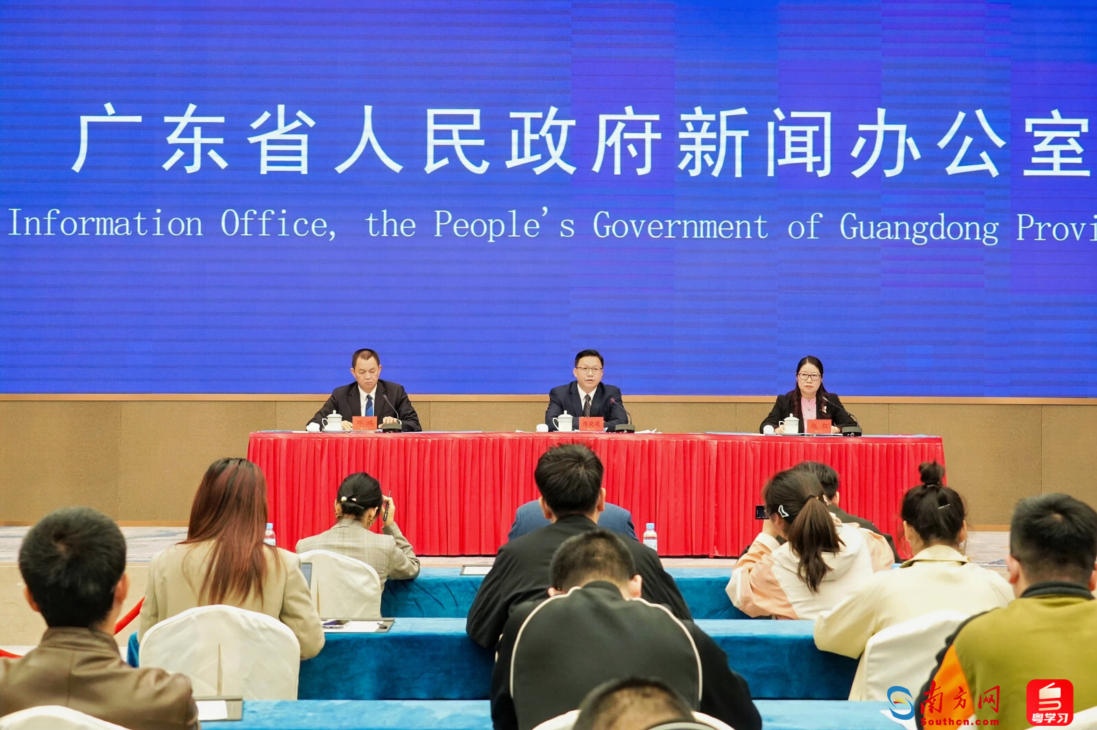 廣東省“十五五”公共文化服務“征集令”新聞發布會現場。圖片來源：南方網