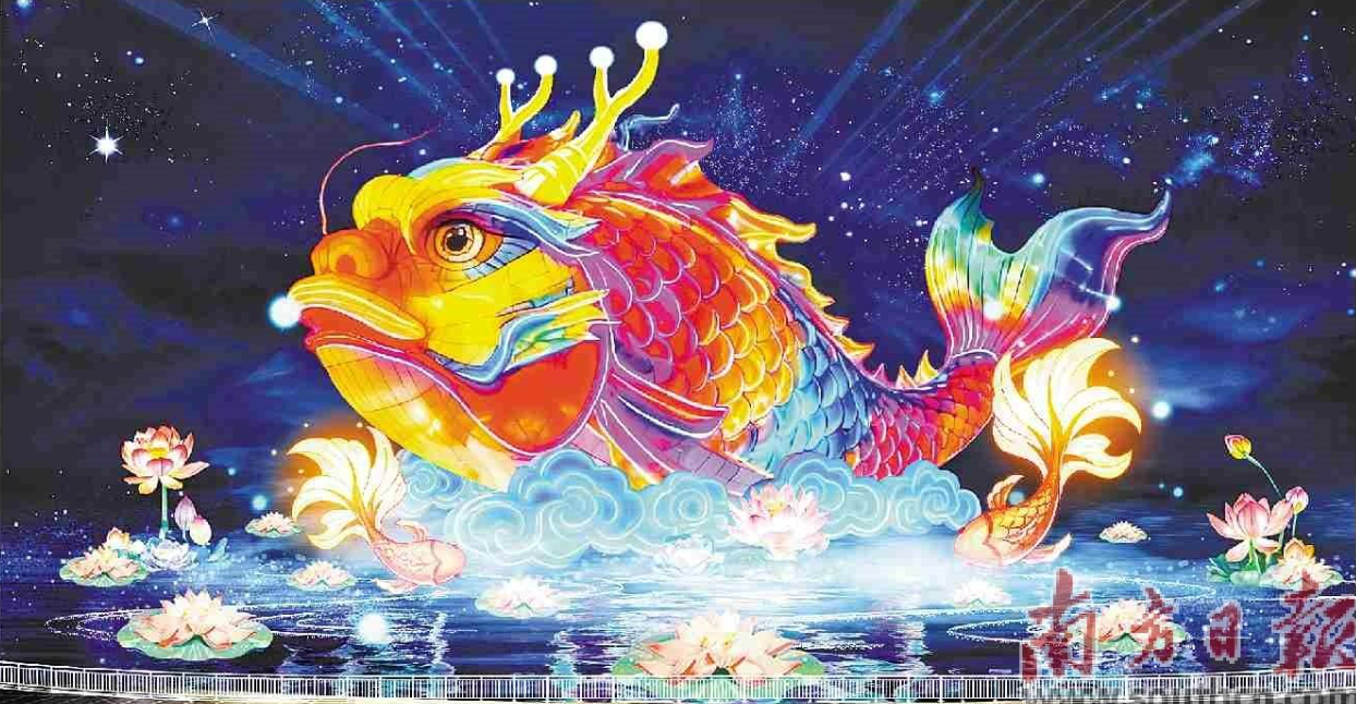 鳌鱼灯组效果示意图。南宣供图