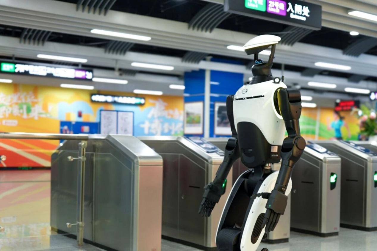 广汽第四代具身智能人形机器人GoMate Mini。广汽集团供图