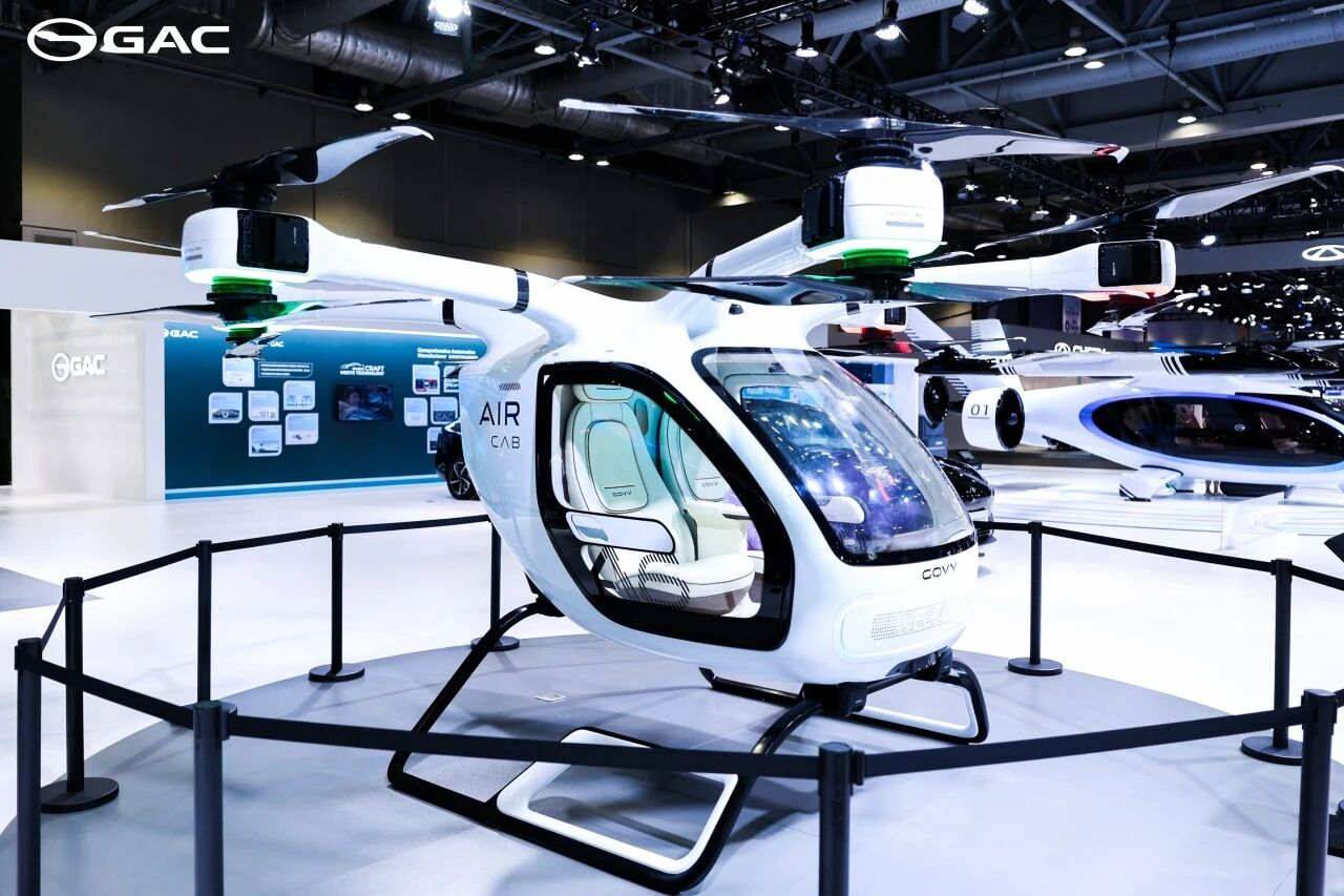 首款量产型飞行汽车GOVY AirCab。广汽集团供图