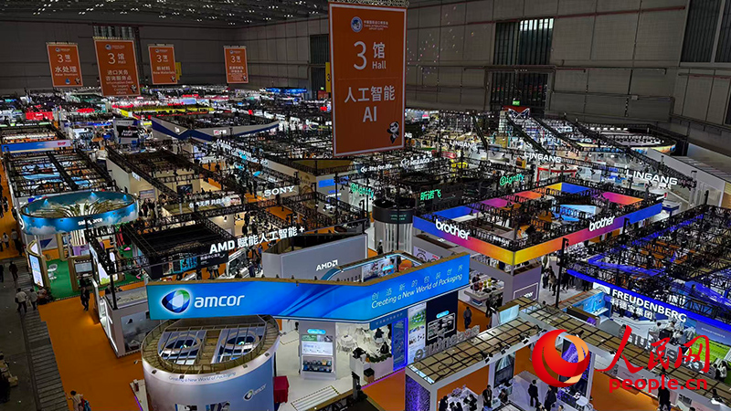 第八屆進博會人工智能展區。人民網記者 馬作鵬攝