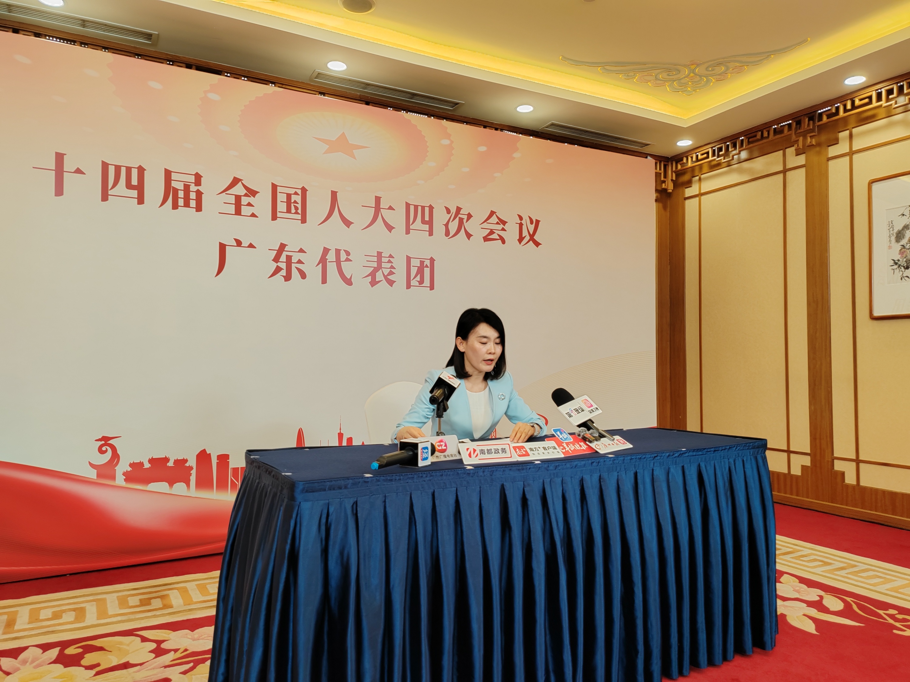 十四屆全國人大四次會議廣東代表團第一次新聞發布會現場。人民日報記者 洪秋婷攝