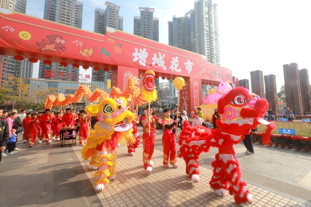 增城花市。廣州市增城區融媒體中心供圖