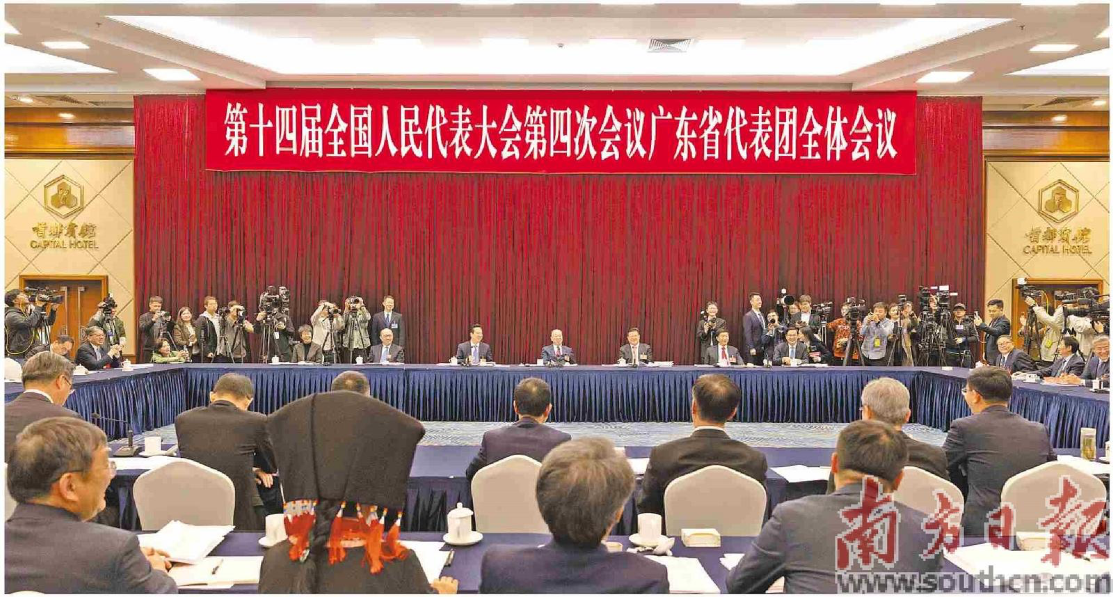 3月6日下午，十四屆全國人大四次會議廣東省代表團舉行開放團組活動。南方日報記者 梁鉅聰 攝