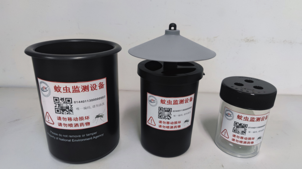 蚊密度监测器具。图片来源：广东疾控官方微信