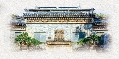 青砖载万象 刻刀续春秋（文化中国行·华夏博物之旅·传统建筑）