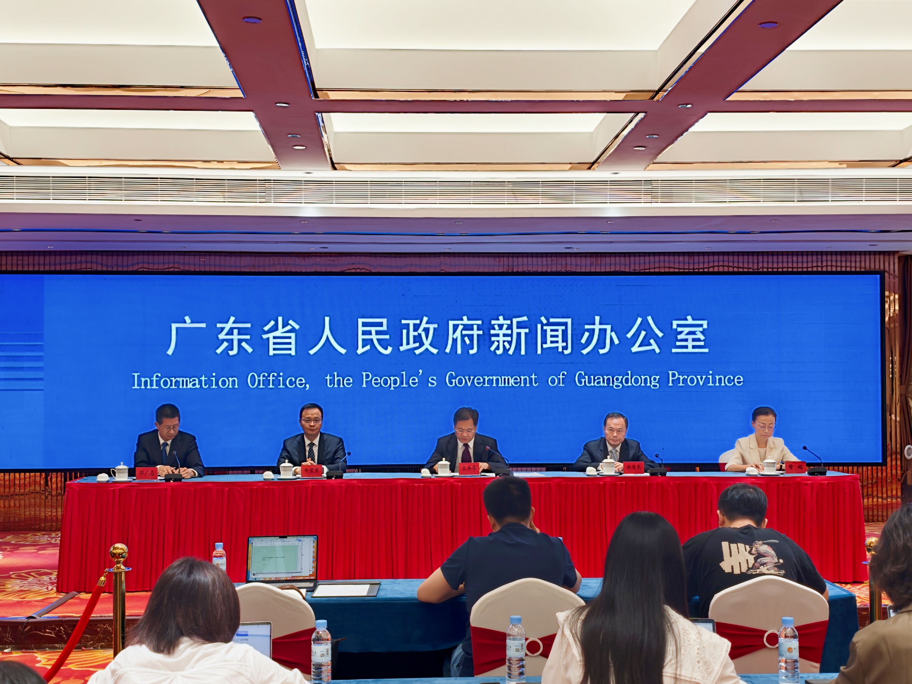 广东省2026年防汛工作新闻发布会现场。人民网记者 王雅蝶摄