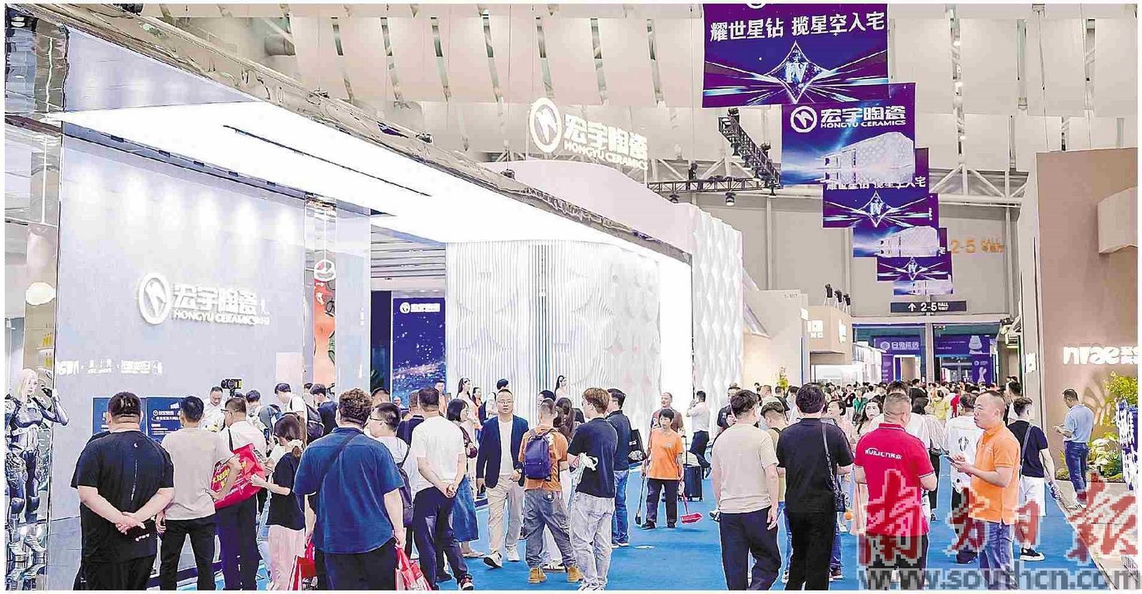 超500家陶瓷品牌齊聚佛山展銷