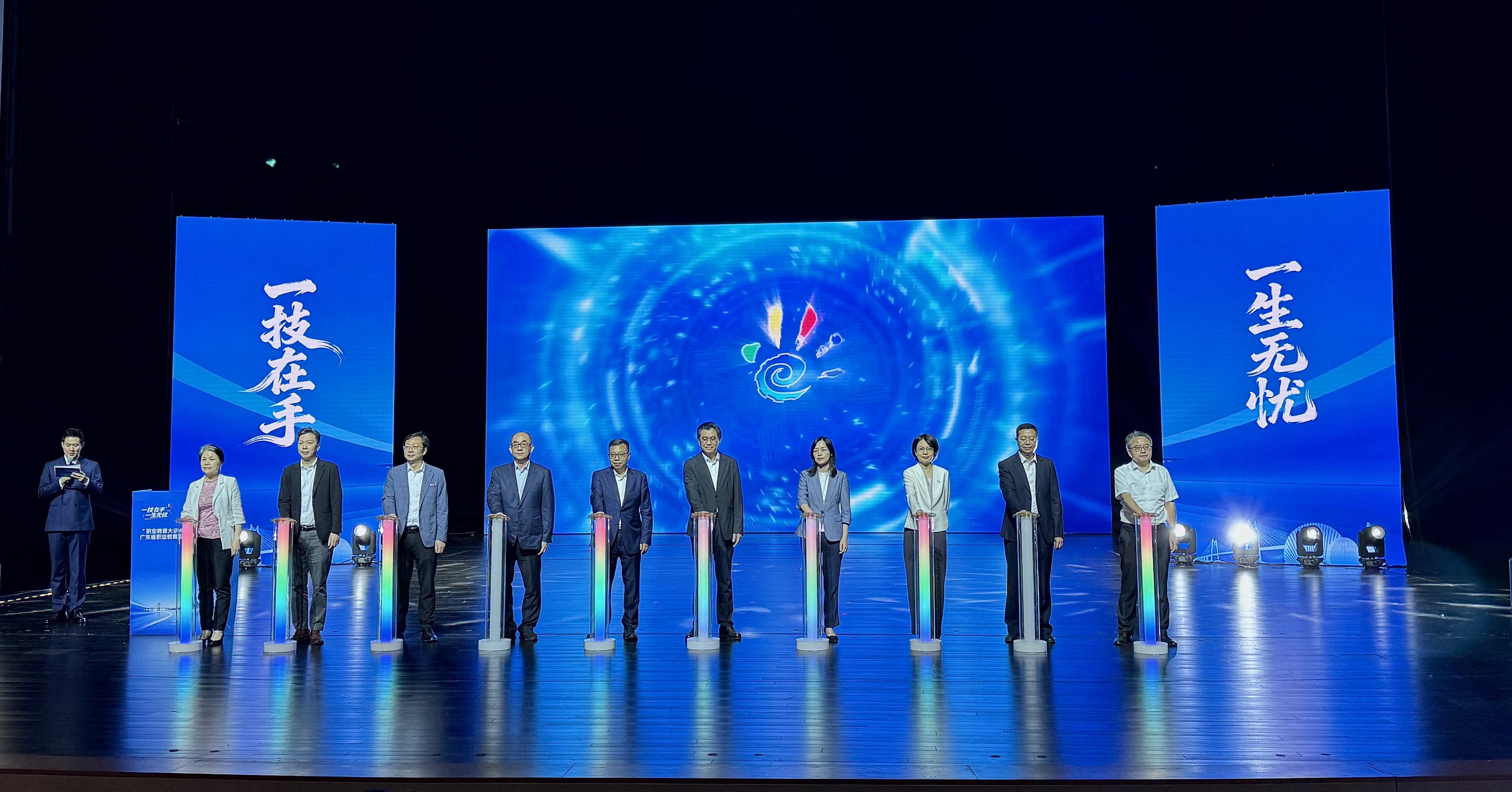 2026年广东省职业教育活动周启动仪式现场。人民网记者 李昊洋摄
