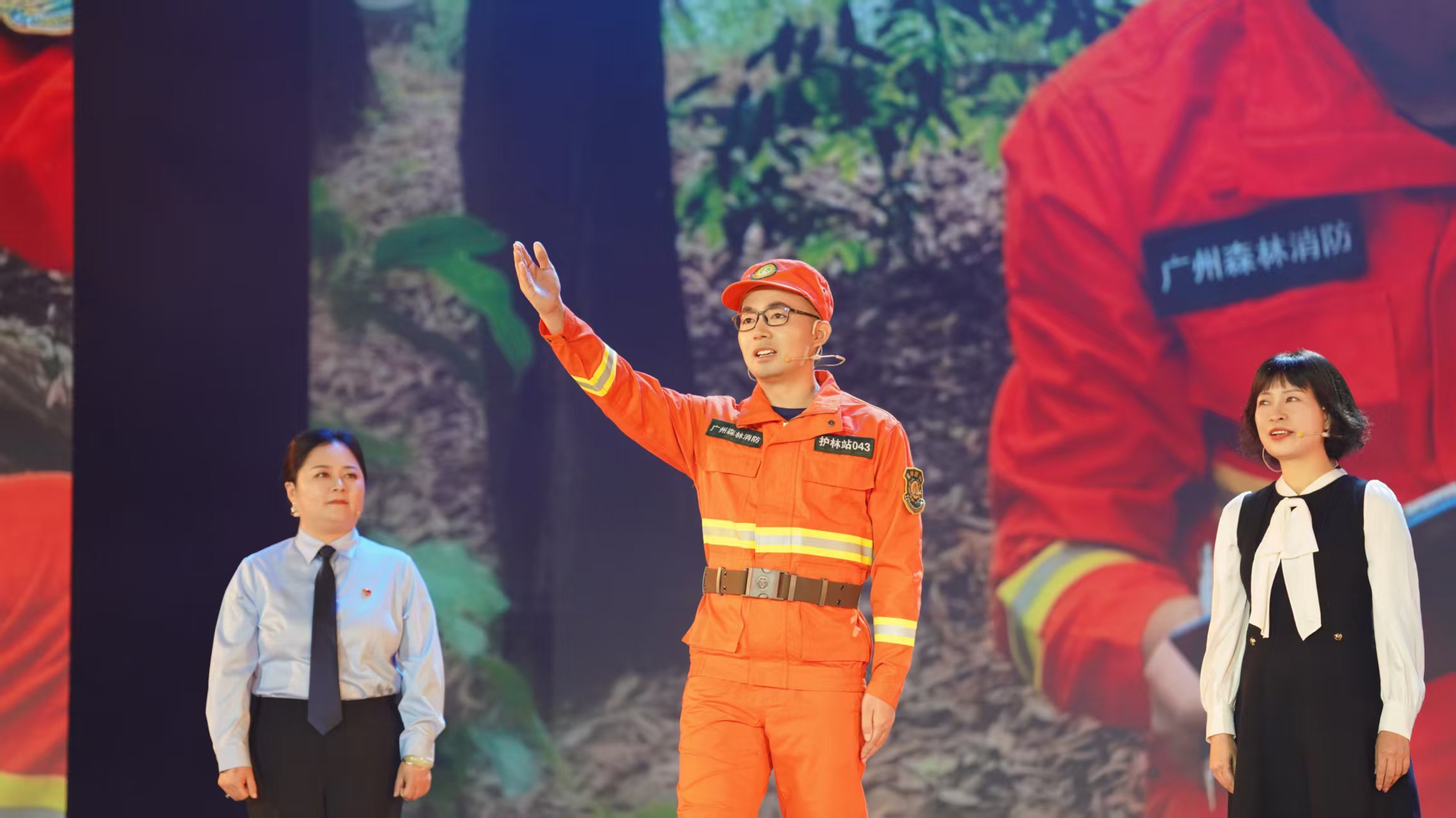 广州市劳动模范、广州市白云山护林工作站森林防火部余恒宇宣讲。广州市总工会供图