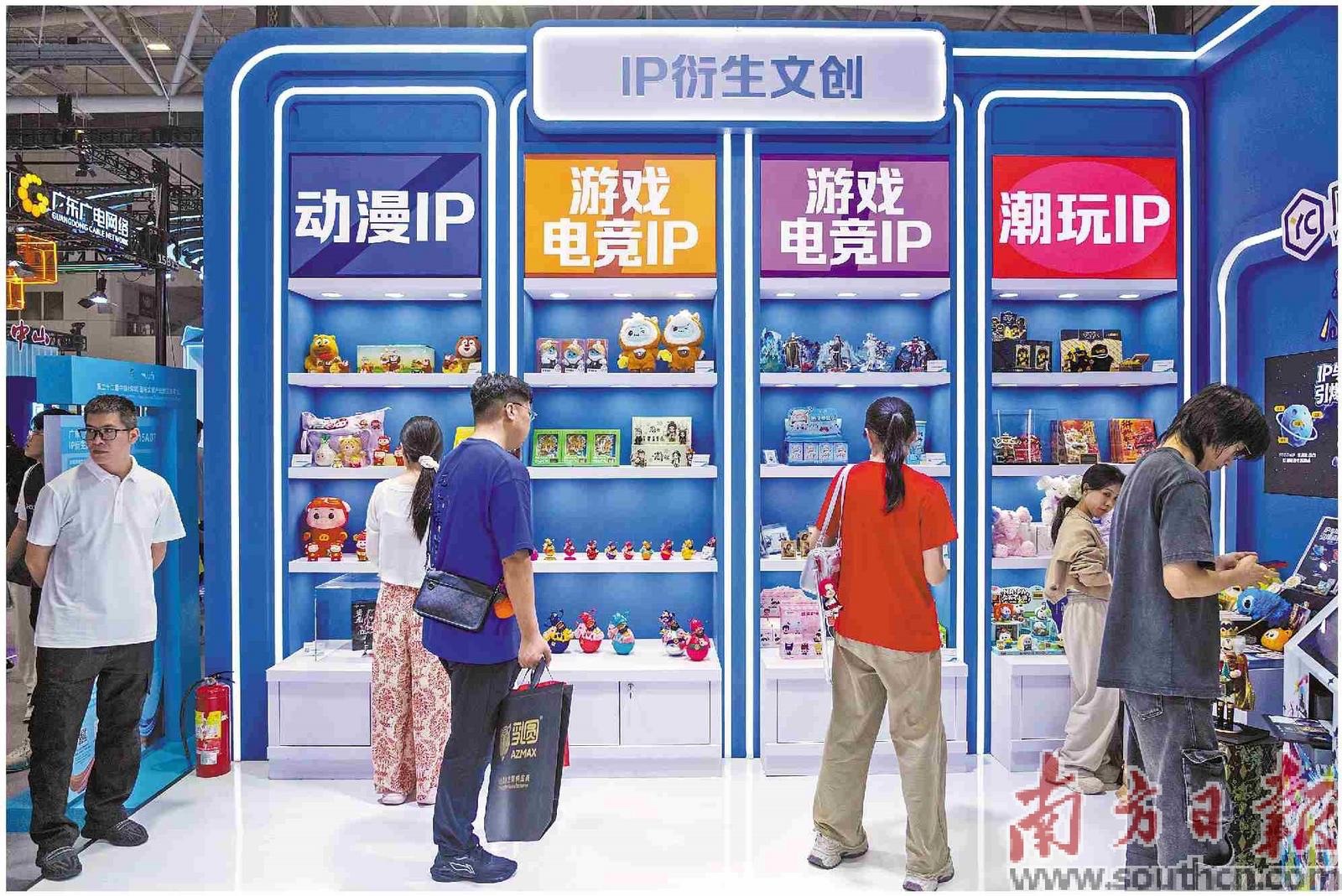 “文化粤军”正从“产品输出”迈向“模式输出、技术输出与文化输出并重”的新台阶。南方日报记者 姚志豪 摄
