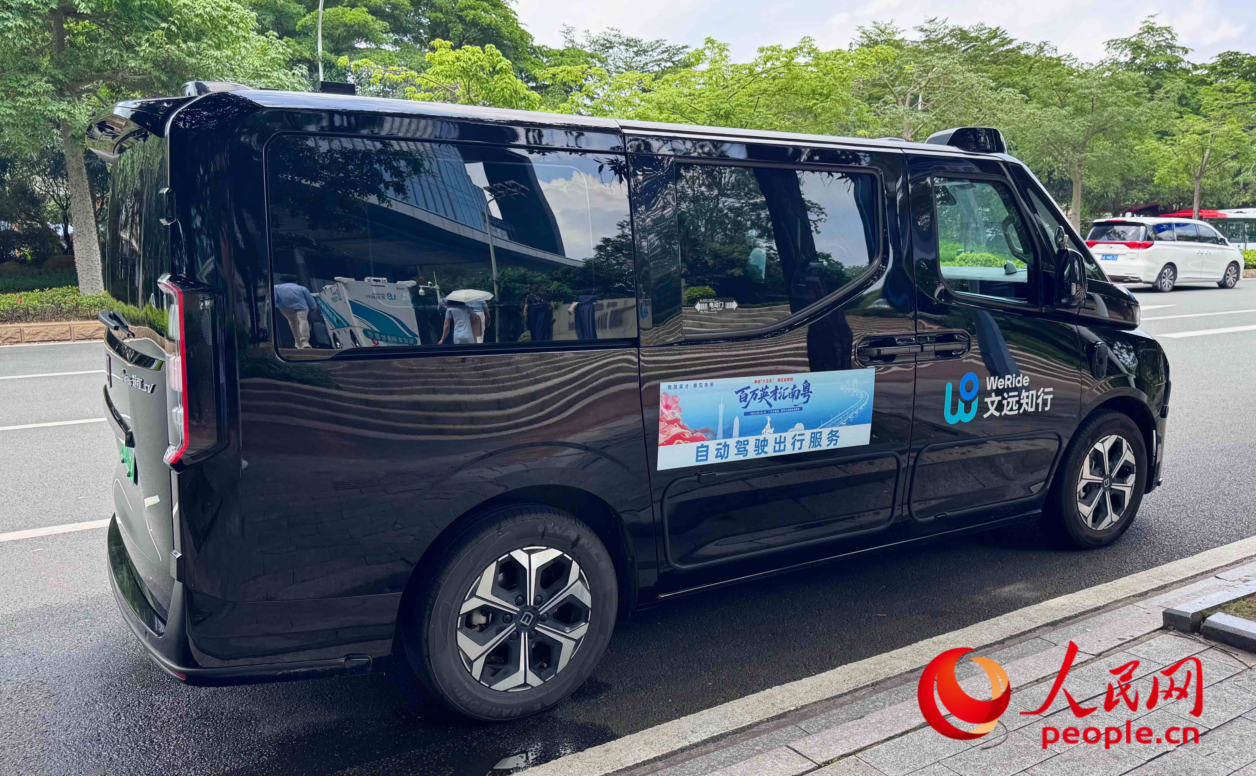 文远知行Robotaxi。人民网记者 李昊洋摄