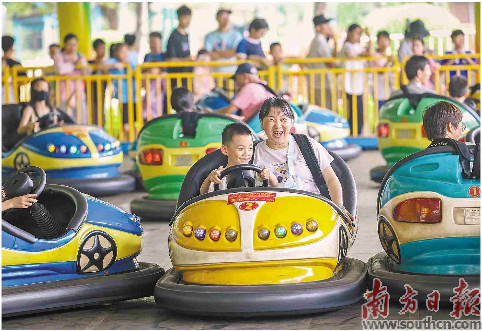 廣東：歡度“六一” 共享親子時光