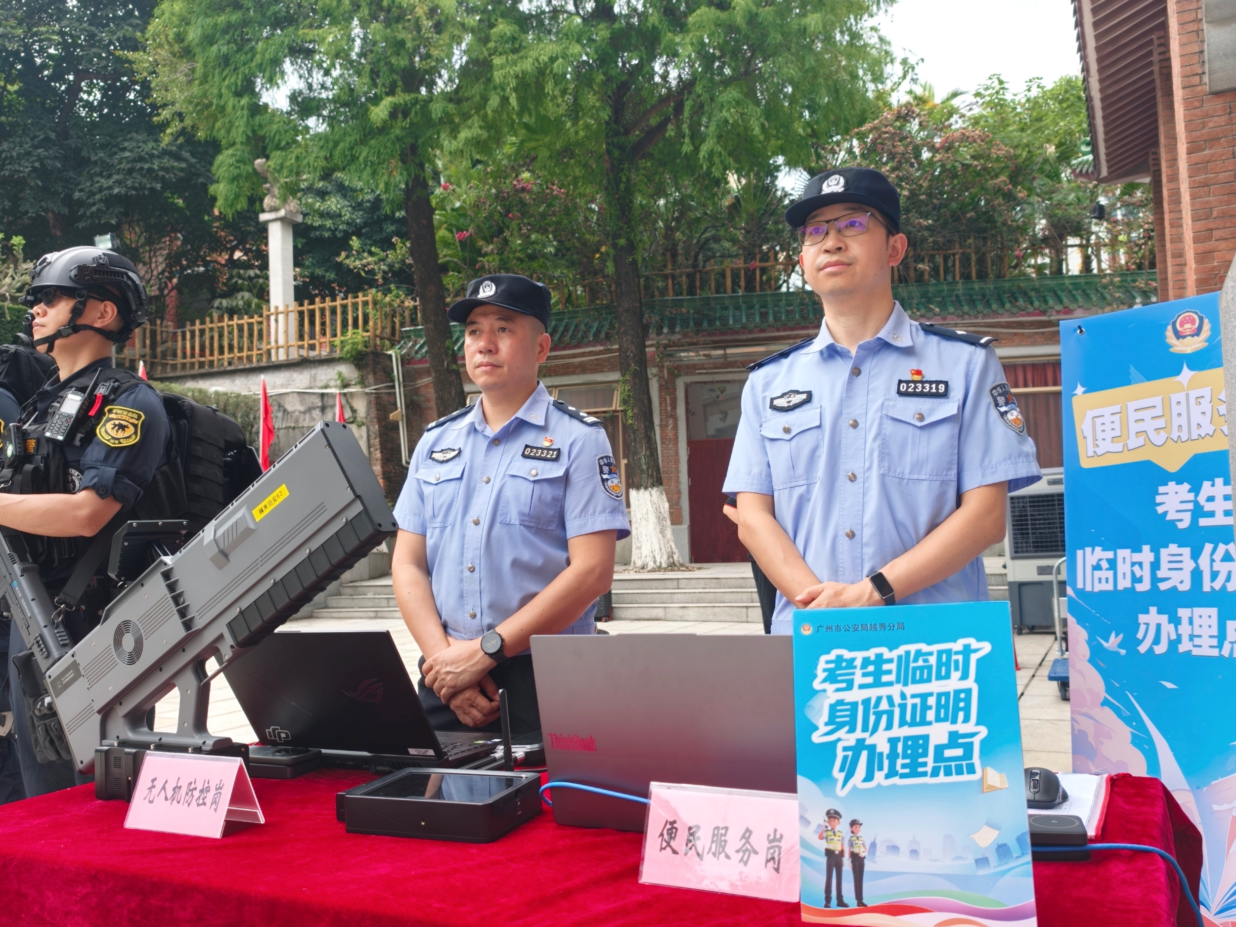 6月5日，广东民警多措并举保障高考。人民网记者 王雅蝶摄