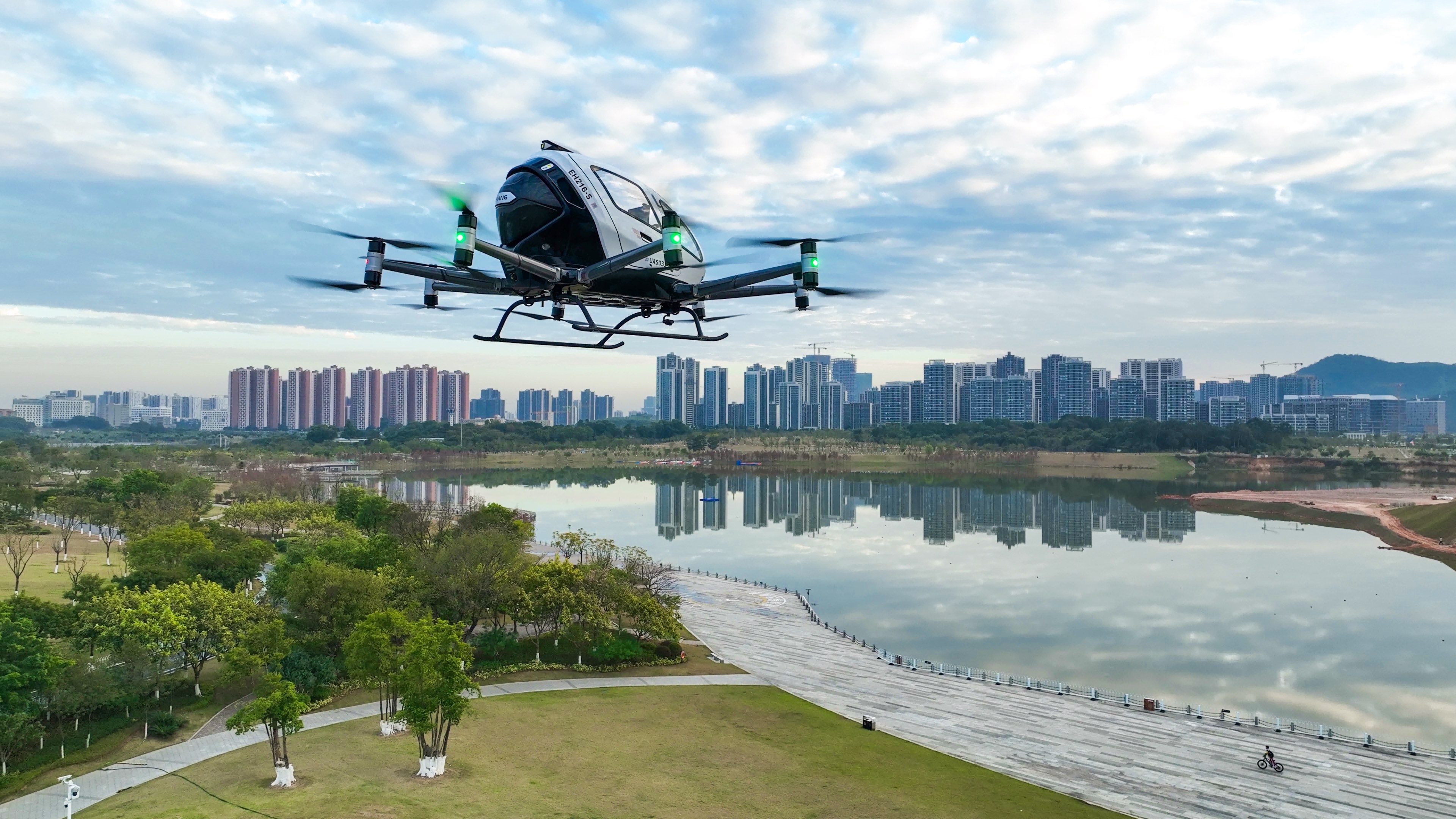 筑夢雲端，助力低空經濟加速騰飛