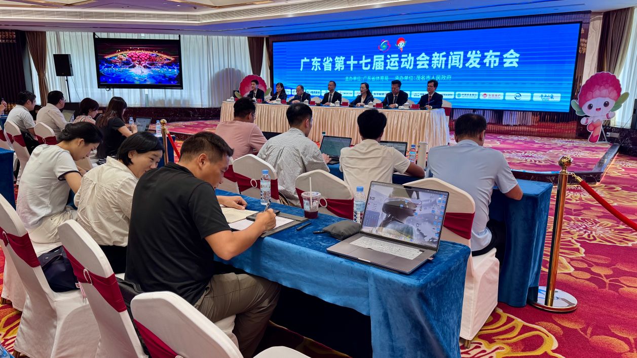 发布会现场。人民网记者 李昊洋摄
