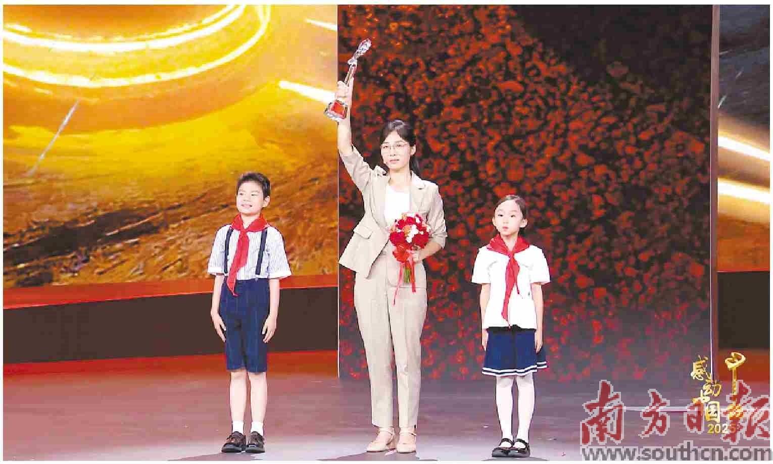 雨夜“吹哨”救下57人，刘名芳“感动中国”
