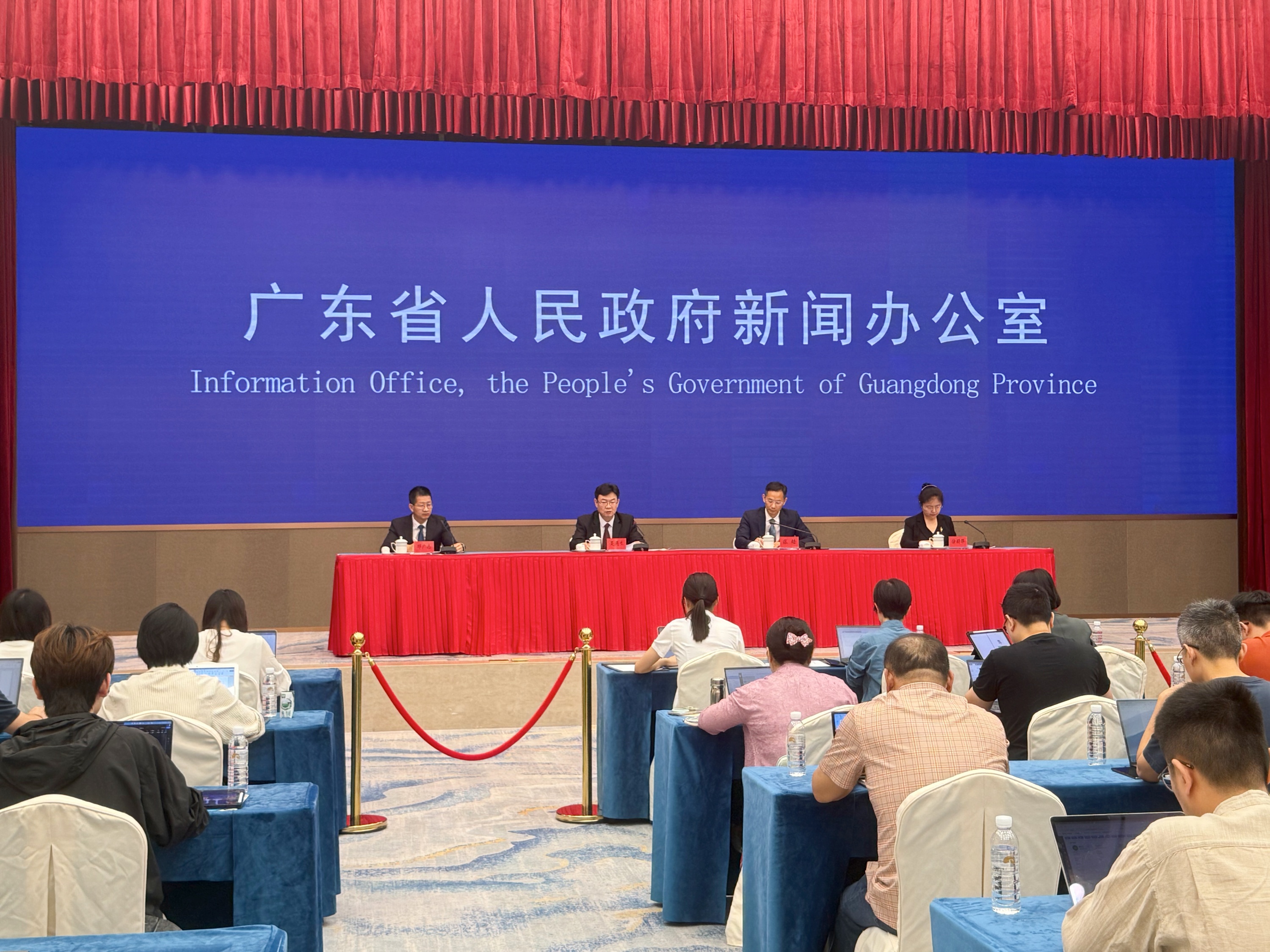 2026年上半年广东省金融运行形势新闻发布会现场。实习生 马丽娅摄