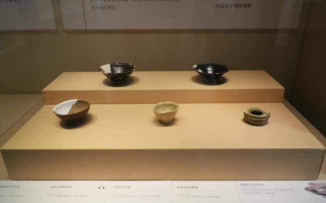 展览展出多件宋代茶器。品茶、制茶盛行于宋代，茶饮成为女性重要的休闲活动。人民网 李舜摄