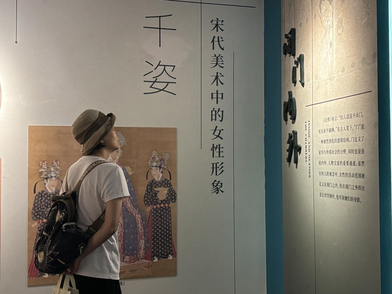金石镌往昔，看宋金女性多面人生