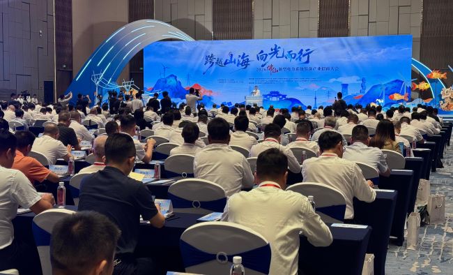 2026佛山新型电力系统装备产业招商大会现场。人民网记者 李昊洋摄