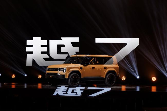 传祺越7车型展示。广汽传祺供图