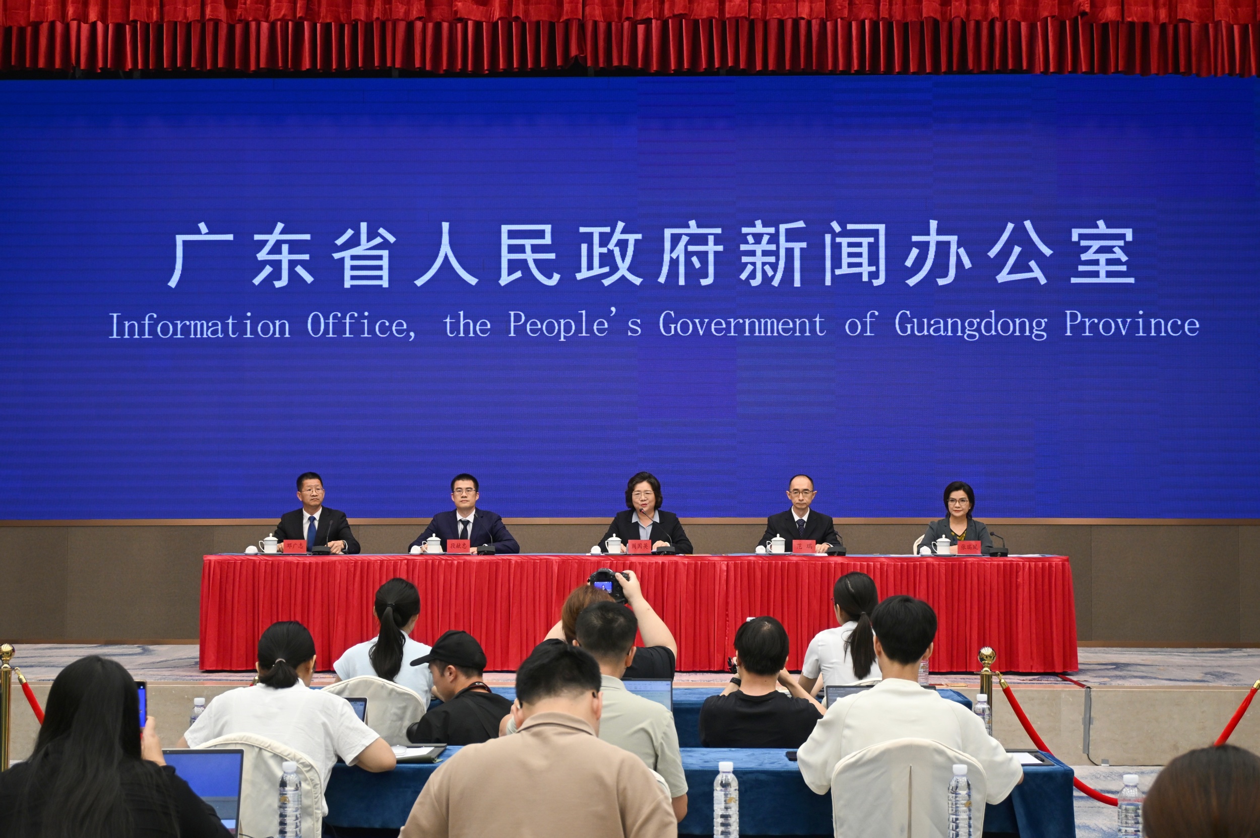 2026年上半年广东省生态环境质量状况新闻发布会现场。实习生 罗秋月摄