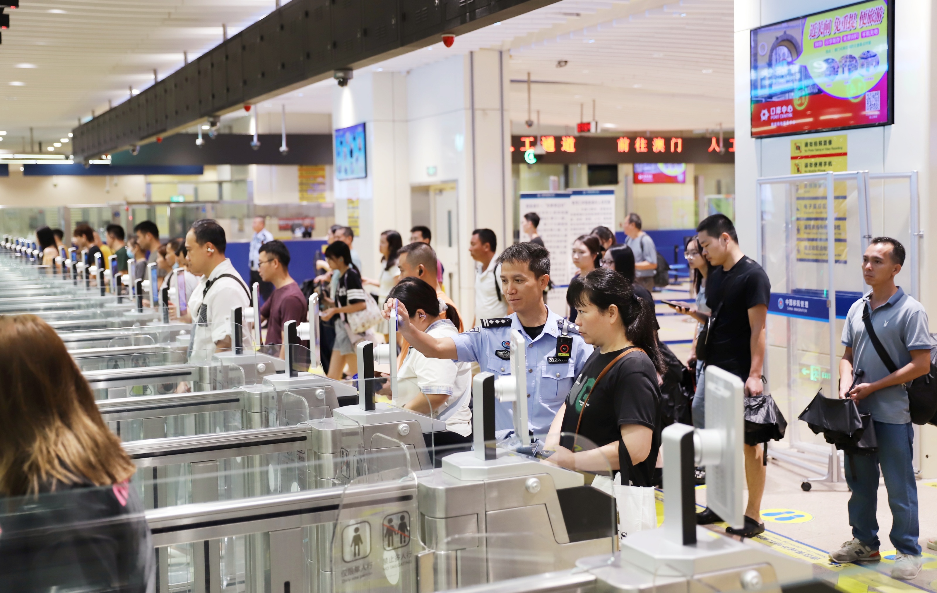 港珠澳大桥、横琴、青茂口岸实施通关便利措施