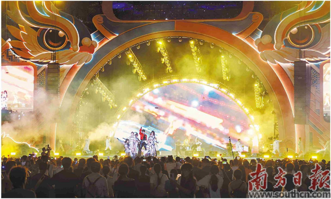 8月25日,廣州音樂公園正式開園,首場活動“灣區流行音樂夜”同步啟幕。南方日報記者 姚志豪 吳偉洪攝