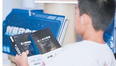 从《三体》到人类未来新变体