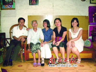 肇庆端州区三无老人居家养老政府买单