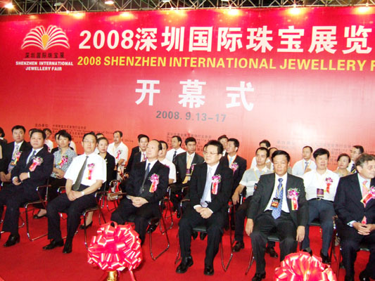 深圳珠宝产业区域品牌塑造的成功探索