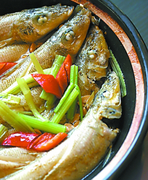 香芹豆酱焗沙鳅鱼