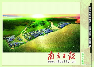 汕头各镇gdp_汕头40周年gdp增长图(3)
