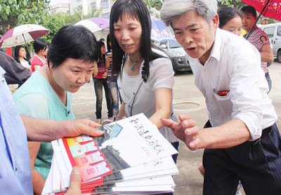 汕头潮南区第六届农民读书活动月启动