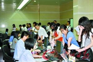 广州私企个体户注册数量大增 老城区内现井喷