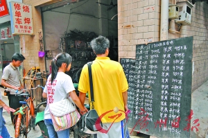 广州流动人员逼近600万 外来人口与本地人口比