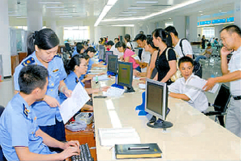 江门新行政服务中心昨启用