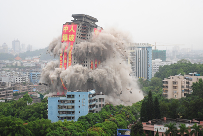 中山:国内爆破拆除最高建筑拆除成功