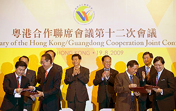 F2009082010121702594.jpg